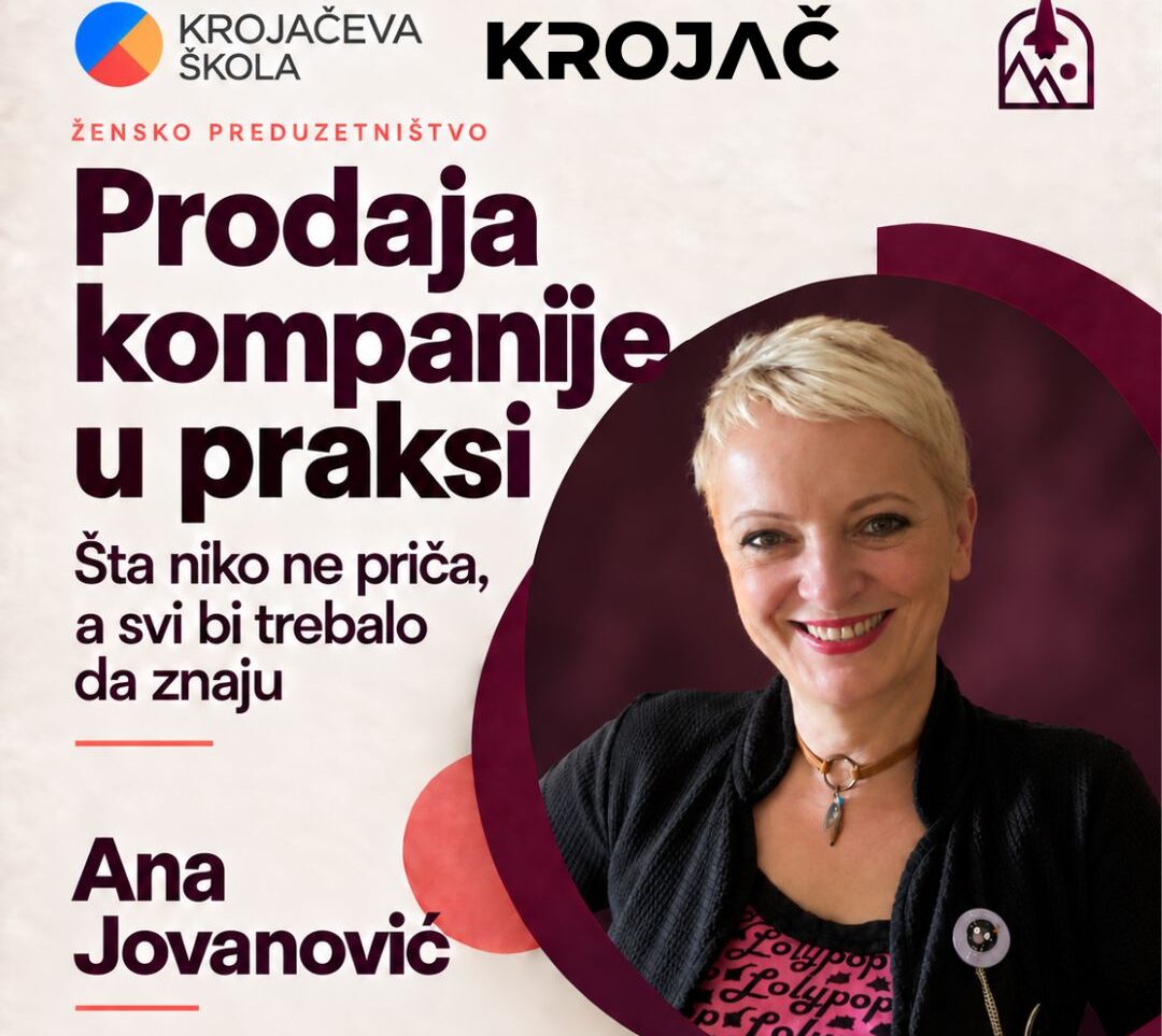 Продаја компаније у пракси: шта нико не прича, а сви би требало да знају – предавање у ИБЦ Златибор